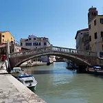 Apartamento Ca' Francesco Venecia