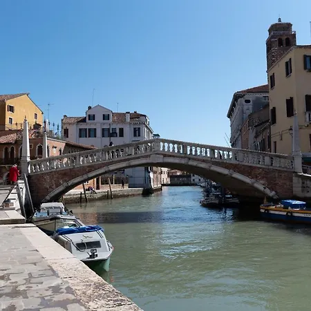 Apartamento Ca' Francesco Venecia